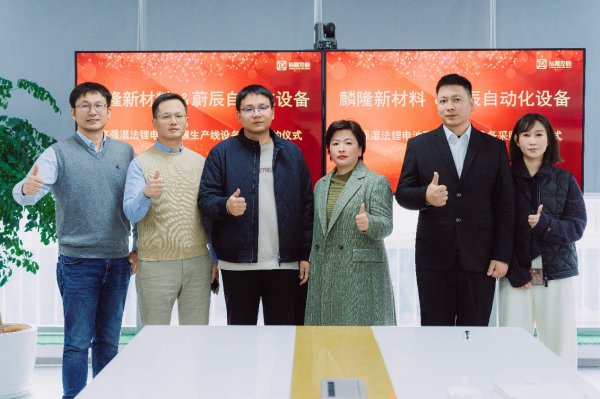 圖片來源:蔚辰自動(dòng)化 圖片來源:蔚辰自動(dòng)化