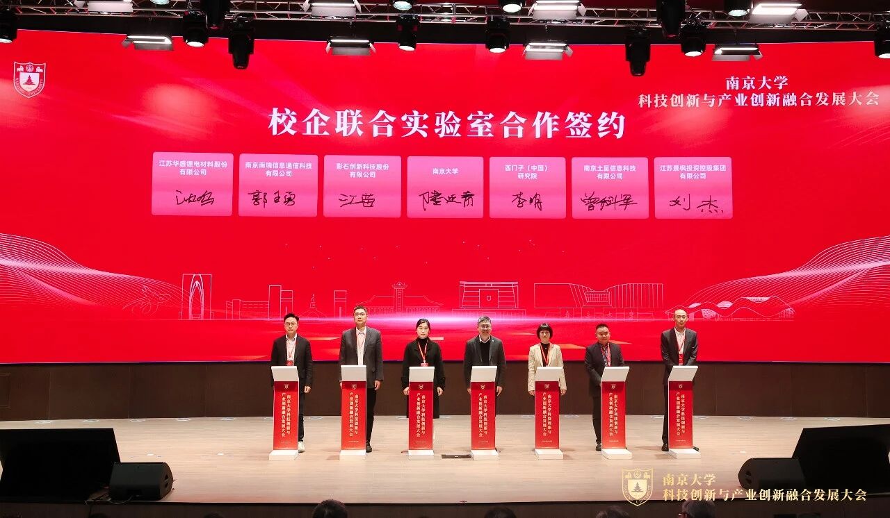 圖片來源：華盛鋰電