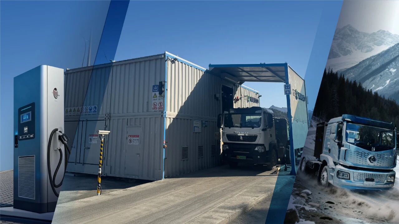 圖片來源:智鋰物聯 圖片來源:智鋰物聯