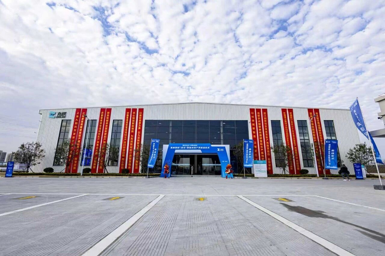 圖片來源：九識智能