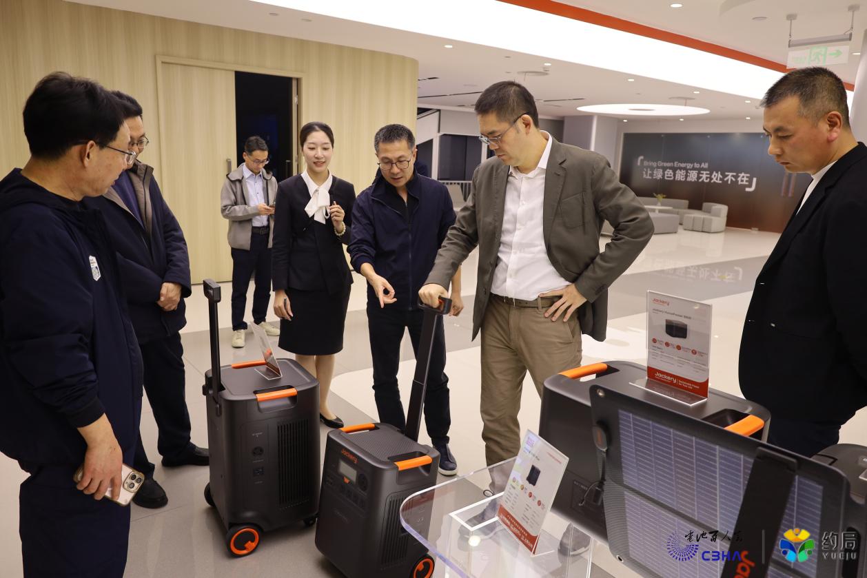 電池百人會企業家“約局”活動 電池百人會企業家“約局”活動