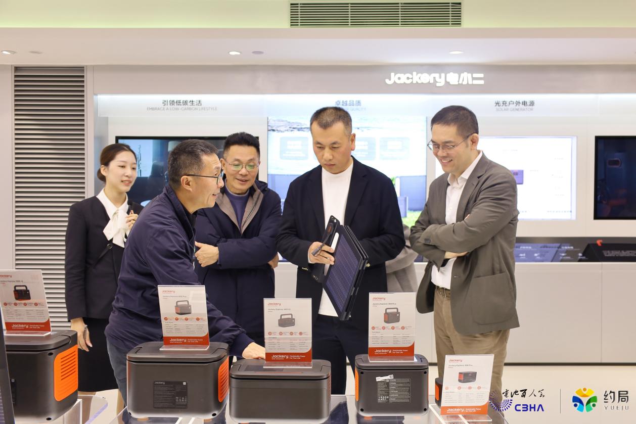 電池百人會企業家“約局”活動 電池百人會企業家“約局”活動