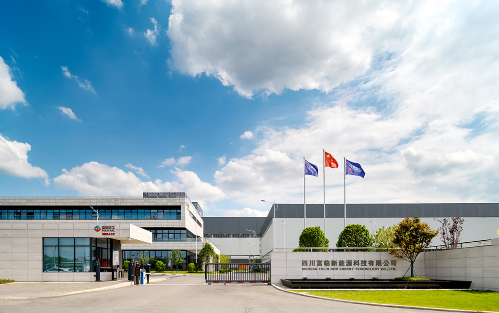 圖/江西升華 圖/江西升華