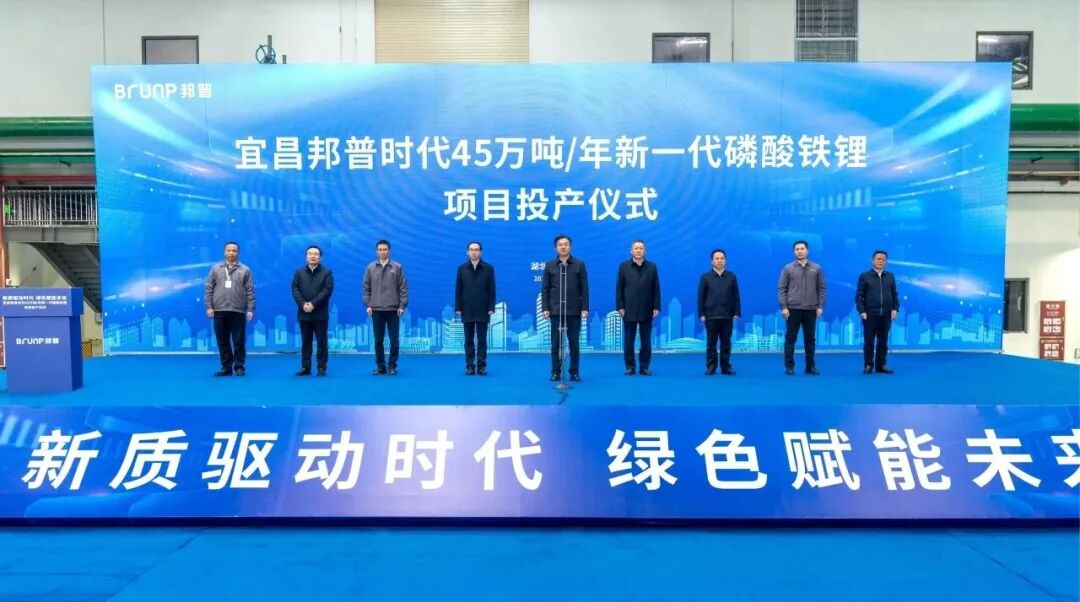 圖片來源:湖北發布 圖片來源:湖北發布