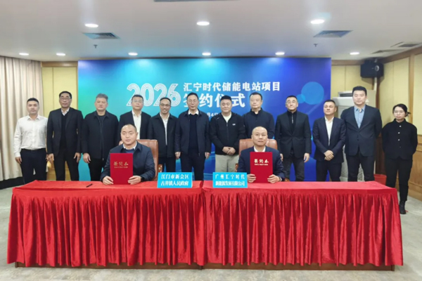 圖片來源:江門市新會(huì)區(qū)融媒體中心 圖片來源:江門市新會(huì)區(qū)融媒體中心