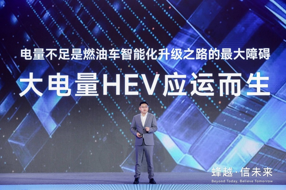 技術創新帶動產品沖高 蜂巢能源開辟國產鋰電發展新路徑