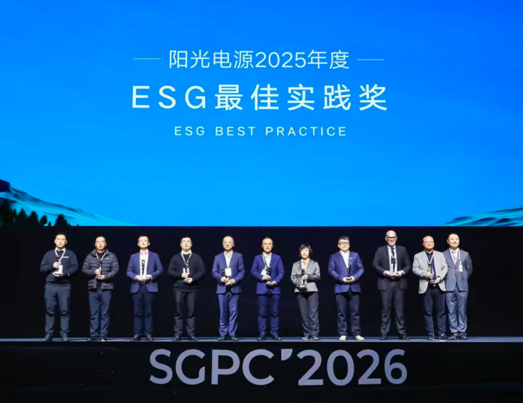 圖片來(lái)源：欣旺達(dá)