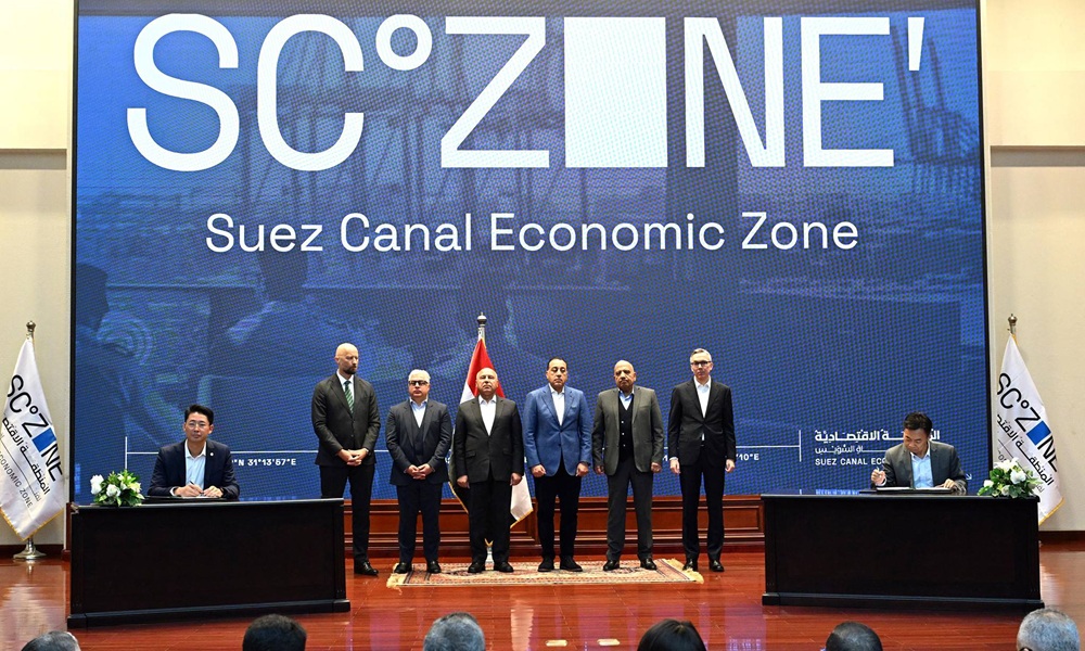 年產(chǎn)能10GWh！陽(yáng)光電源儲(chǔ)能工廠簽約落定