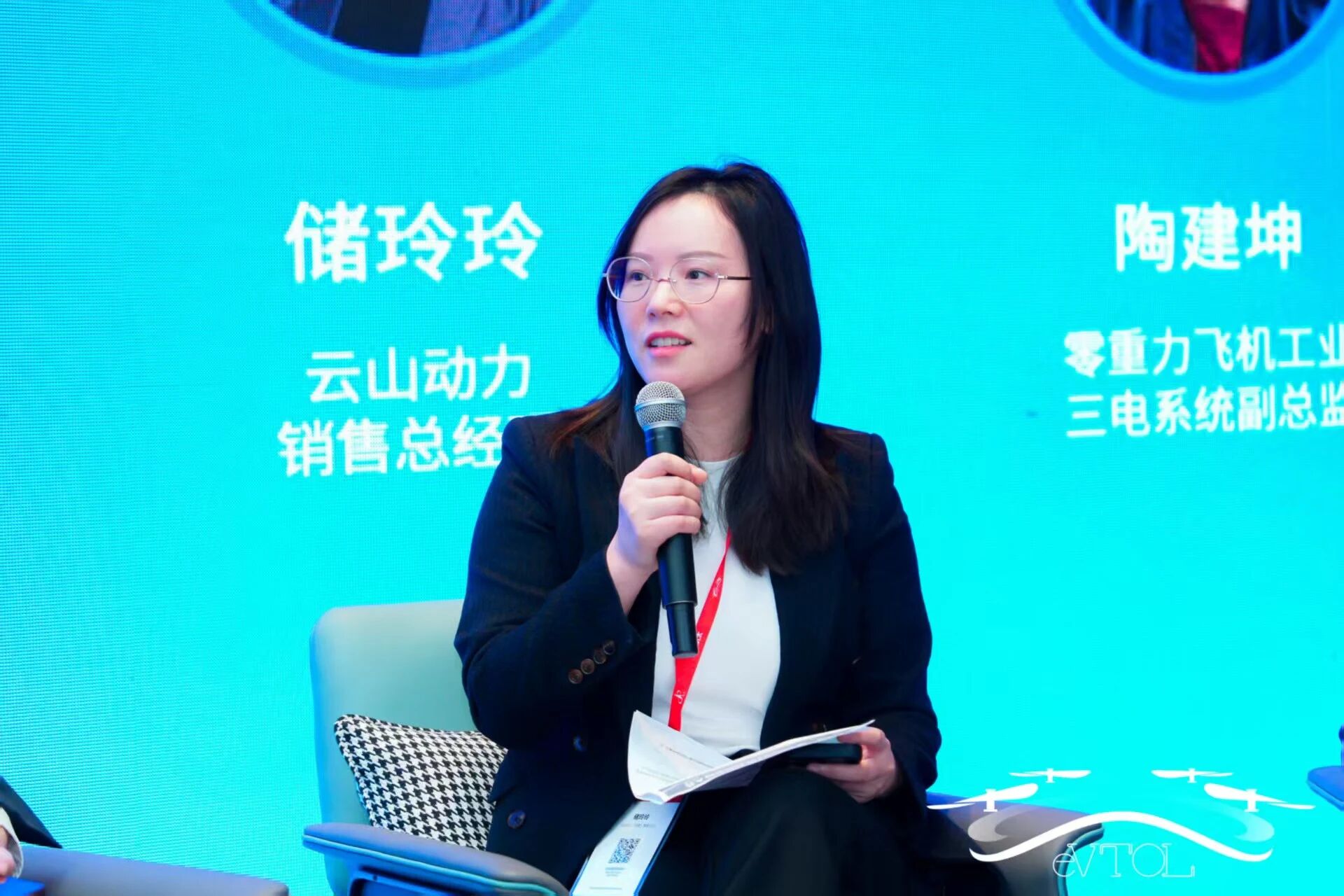 云山動(dòng)力銷售總經(jīng)理儲(chǔ)玲玲參與圓桌主題對(duì)話