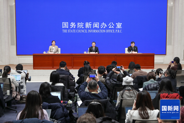 圖片來源：國務院新聞辦公室