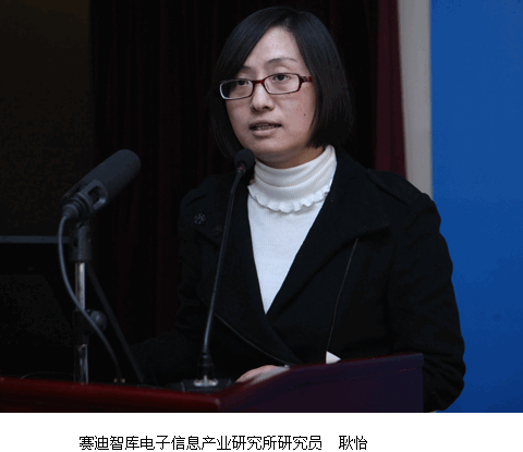 2014年平板顯示行業(yè)收入有望達(dá)1500億元