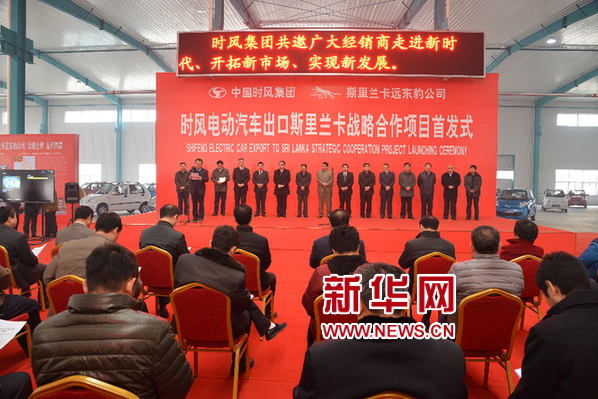 山東時風集團為企業發展裝上“創新引擎”