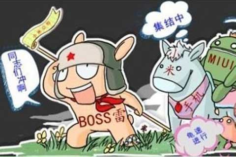 雷軍的痛！小米假貨泛濫“饑餓營銷”過頭了