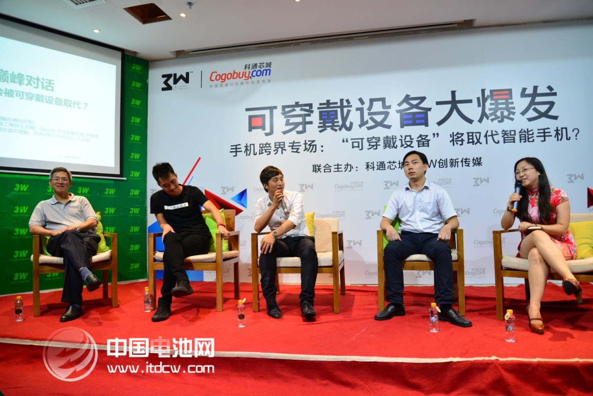 可穿戴設備的未來：科技圈技術高管8大預測