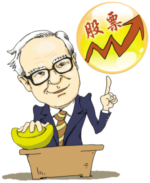 短線股指震蕩調整 逢低關注新能源汽車等板塊