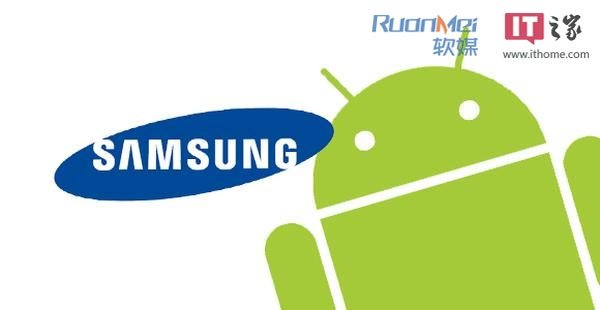 谷歌：是你閹割了三星手機的軟件創新力