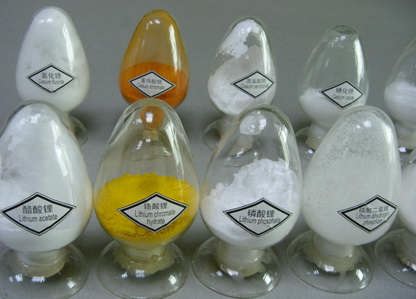 中國地調局鄭州綜合所成功制出高純碳酸鋰