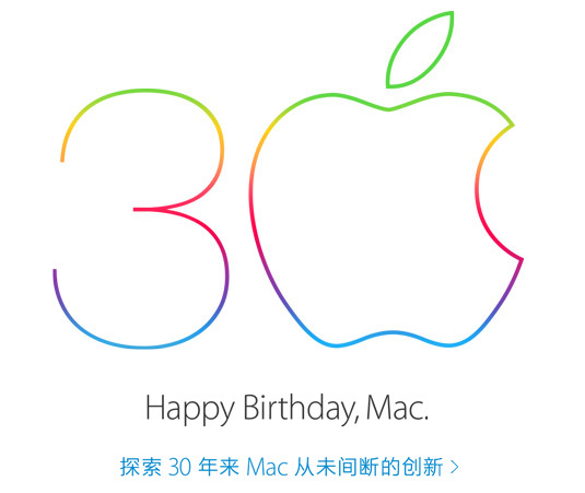 蘋果產業鏈或迎來爆發年 掘金受益股波段操作