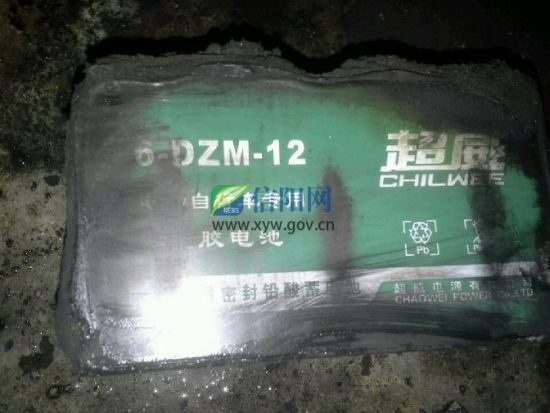 固始縣電動(dòng)車電池?zé)o端爆炸 超威電池廠家稱將賠償