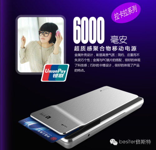 央行下令停止掃碼支付，朋友們留心了！