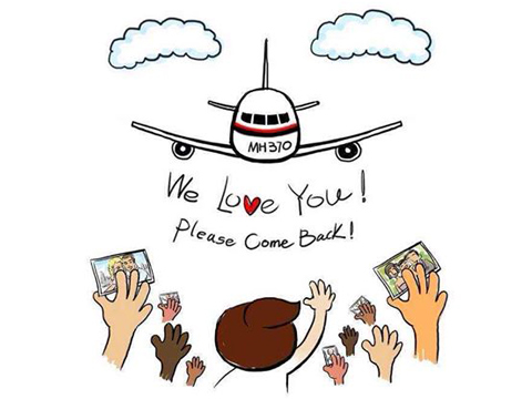 馬航稱失聯(lián)客機裝載鋰電池符合民航組織要求