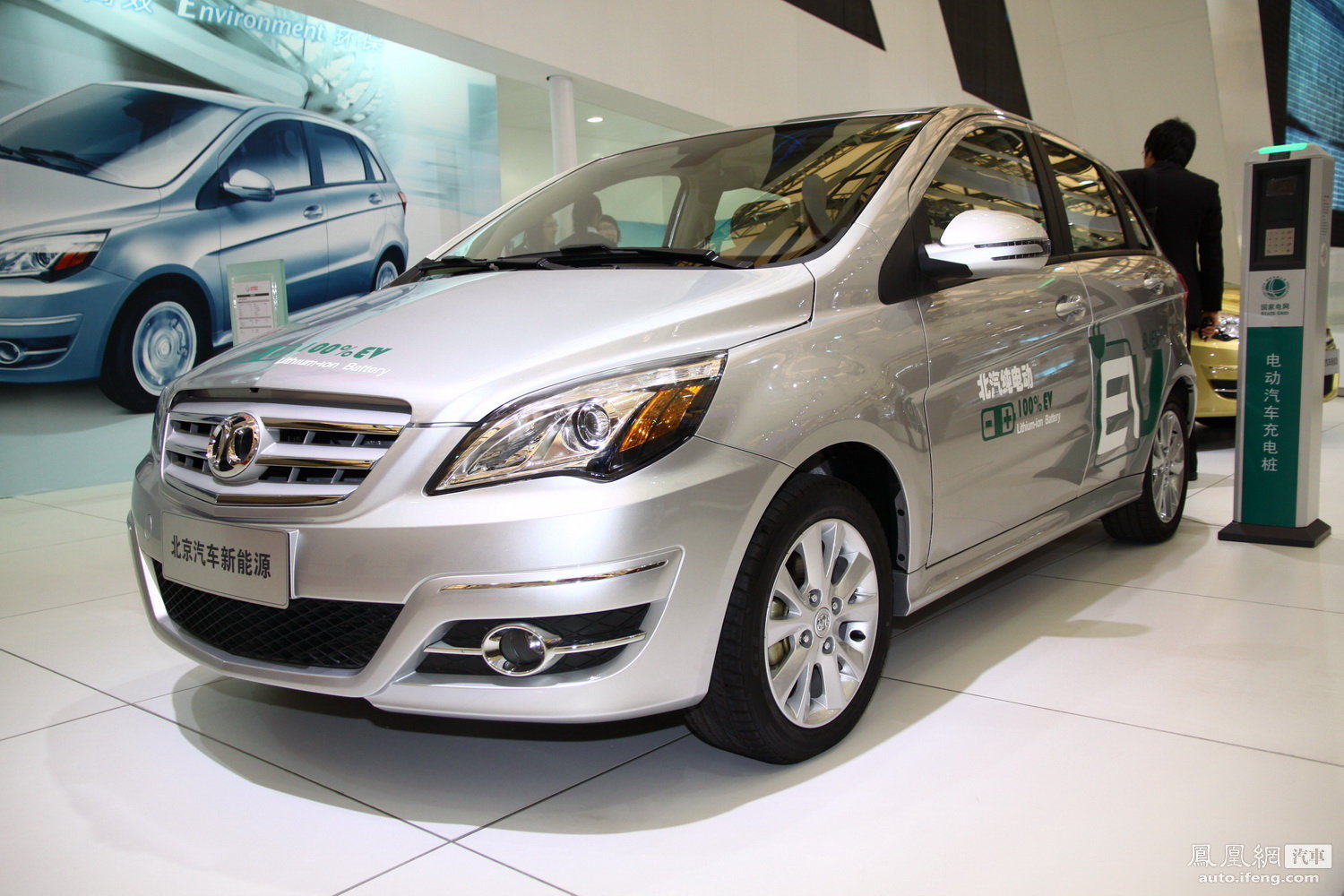 電動汽車：買起來容易緣何開起來這么難？