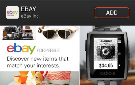 eBay：欲布局可穿戴領(lǐng)域 用技術(shù)打造“零努力商務(wù)”