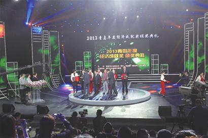 宋立祿：石墨烯將引領第三次工業革命路