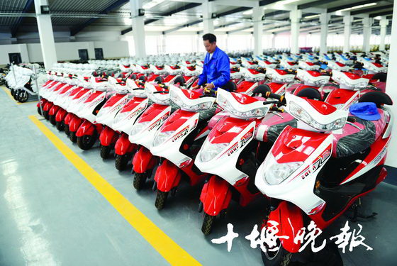 湖北十堰首條電動助力車生產線批量投產 每天300輛