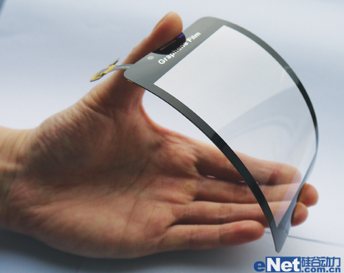 愛爾蘭科學家發現制石墨烯新方法　可成噸生產