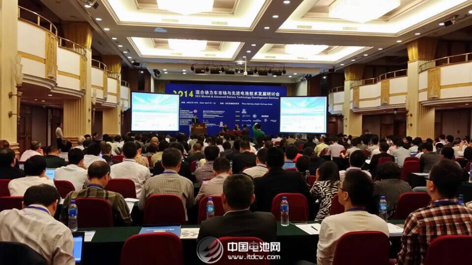 混合動(dòng)力車市場與先進(jìn)電池技術(shù)發(fā)展研討會召開