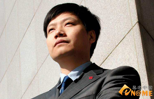 小米官網離“世界更近了”！雷軍域名版圖正擴張