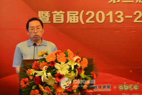 劉彥龍：移動電源行業標準草稿已完成不久發布