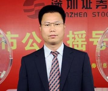 王明旺  欣旺達(dá)電子股份有限公司董事長