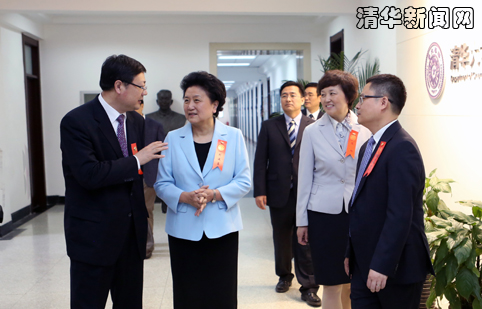 中央政治局委員、國務院副總理劉延東視察清華大學