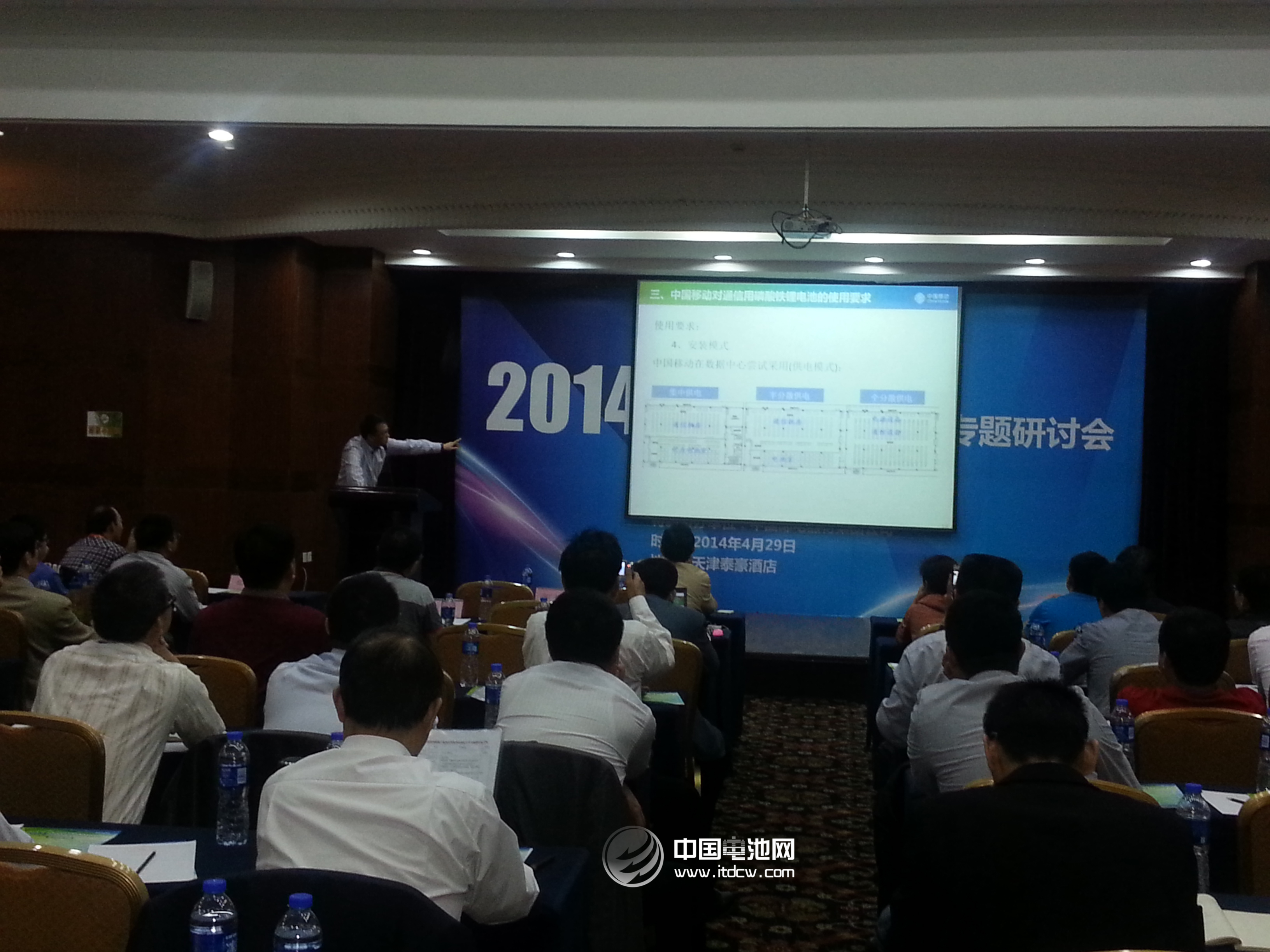 中國移動開啟磷酸鐵鋰電池招標(biāo) 價格仍是首要條件