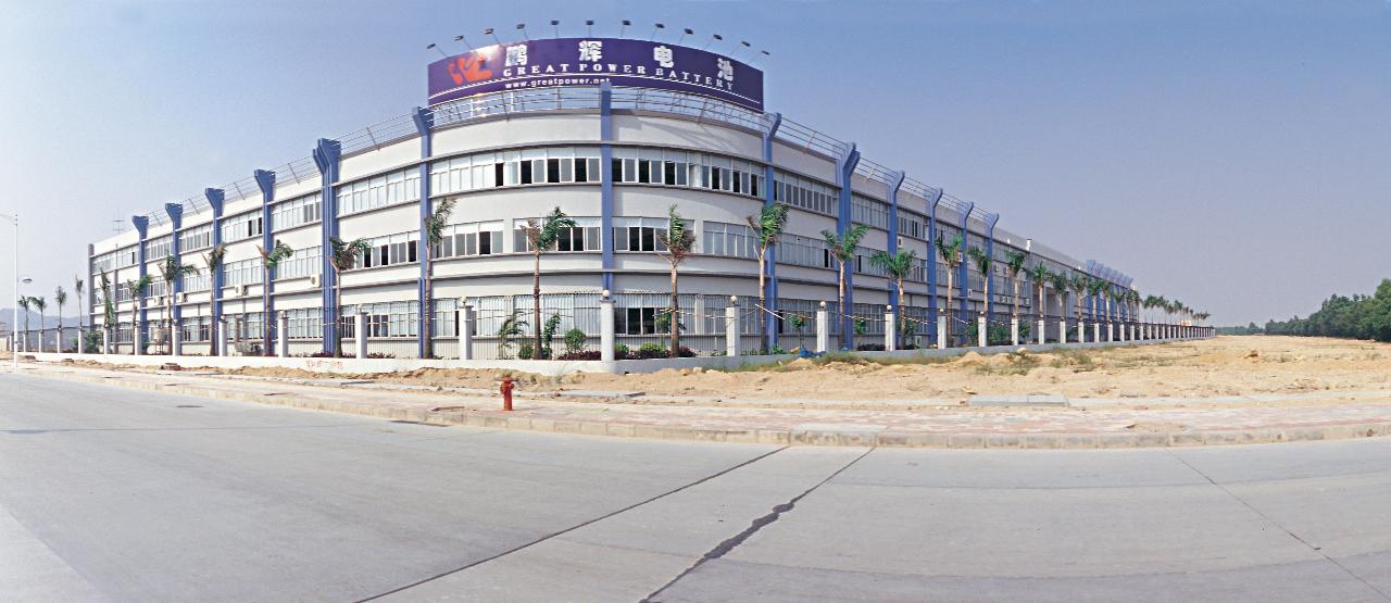 鵬輝能源被指關(guān)聯(lián)方披露不完整 主要客戶變動(dòng)頻繁