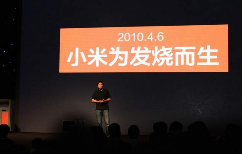 小米供應(yīng)鏈出問(wèn)題了！小米3S、小米4統(tǒng)統(tǒng)延遲上市