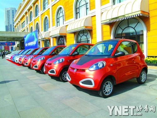 試點為電動汽車辦“證” 山東省將繼續向國家申請