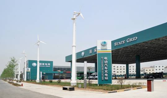 國(guó)家電網(wǎng)開(kāi)放電動(dòng)車充電站建設(shè) 車企按兵不動(dòng)