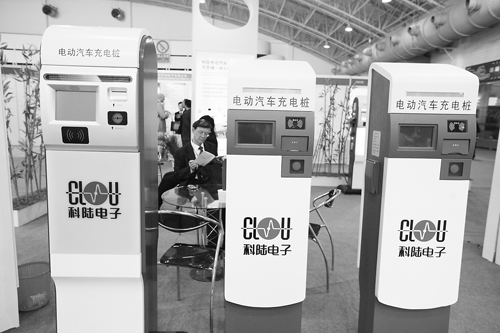 自用電動(dòng)汽車充電樁建設(shè)管理細(xì)則出臺(tái) 不執(zhí)行階梯電價(jià)