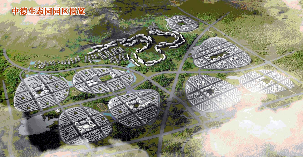 力神電池投資30億元電池項目在青島舉行開工儀式