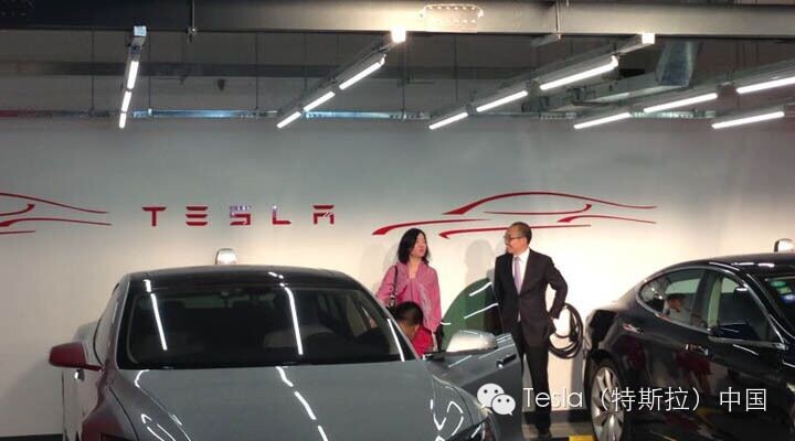 特斯拉充電樁進(jìn)駐望京SOHO 繼續(xù)推行“目的地充電”項(xiàng)目