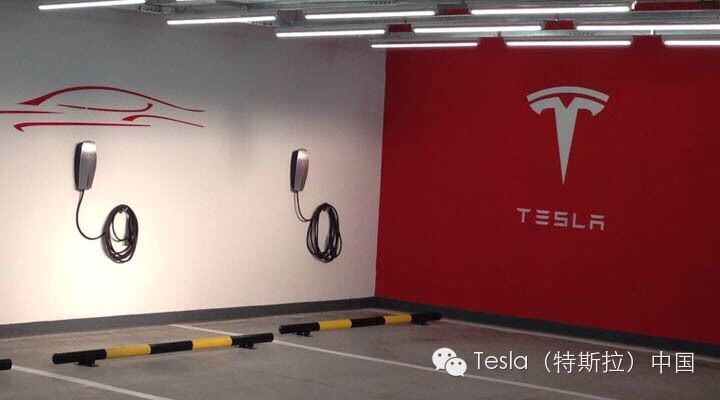 特斯拉充電樁進(jìn)駐望京SOHO 繼續(xù)推行“目的地充電”項(xiàng)目