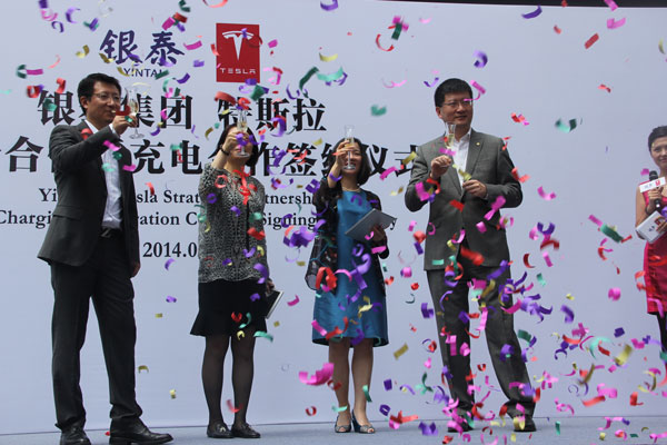 特斯拉開放全部專利引行業巨震 意在推動市場普及