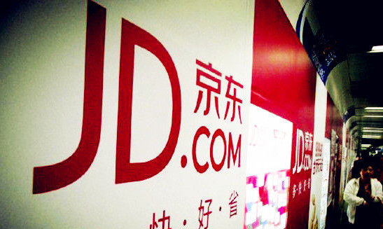京東作秀：聯姻特斯拉 簽全年采購協議