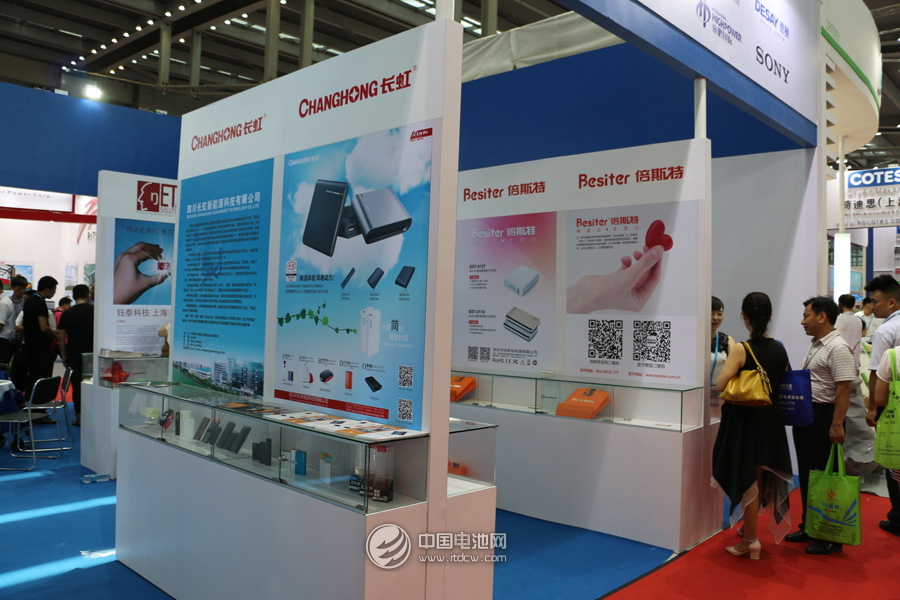 探訪深圳倍斯特：良芯移動電源工廠