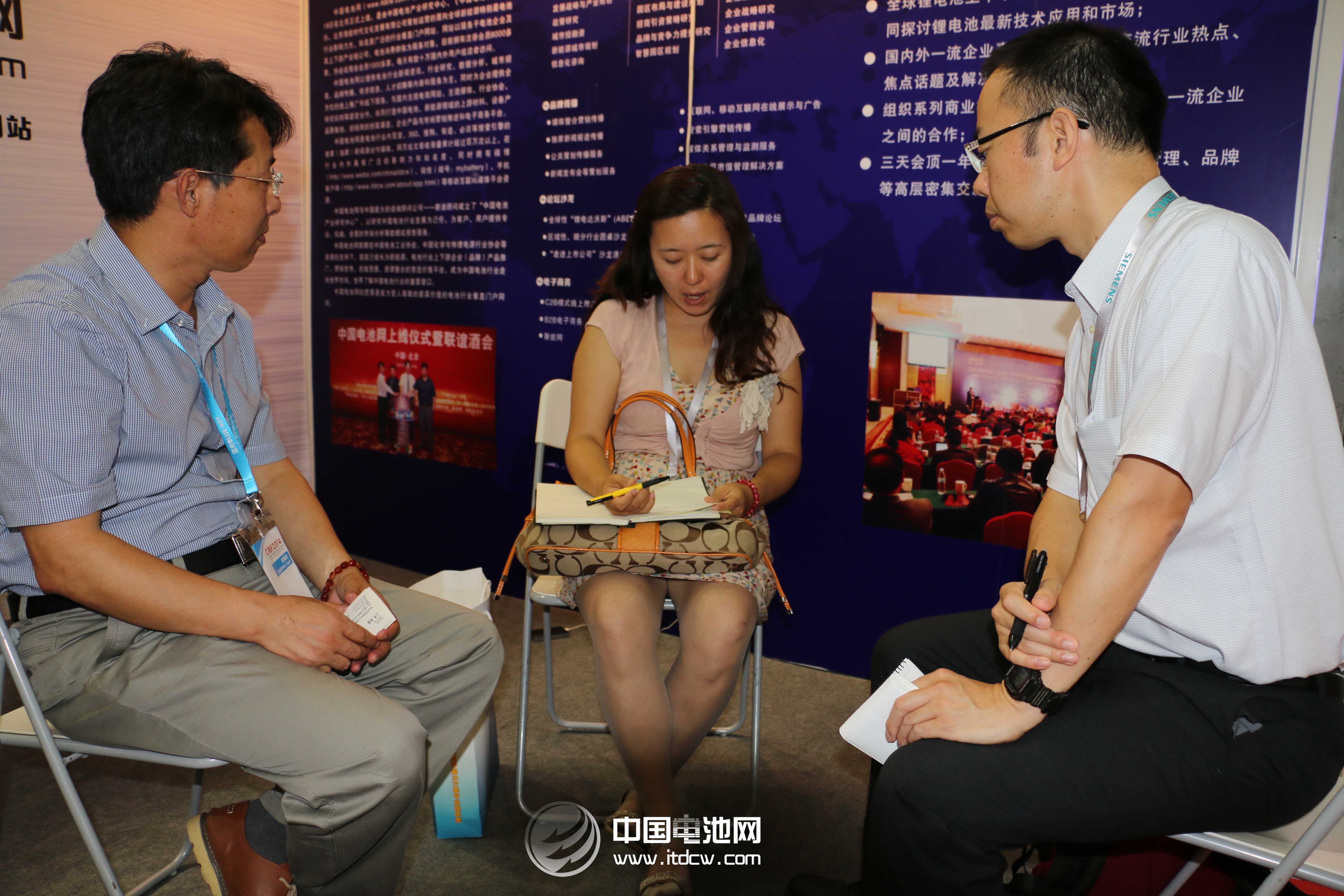 日本豐田汽車研發中心CIBF期間拜訪中國電池網 日本豐田汽車研發中心CIBF期間拜訪中國電池網