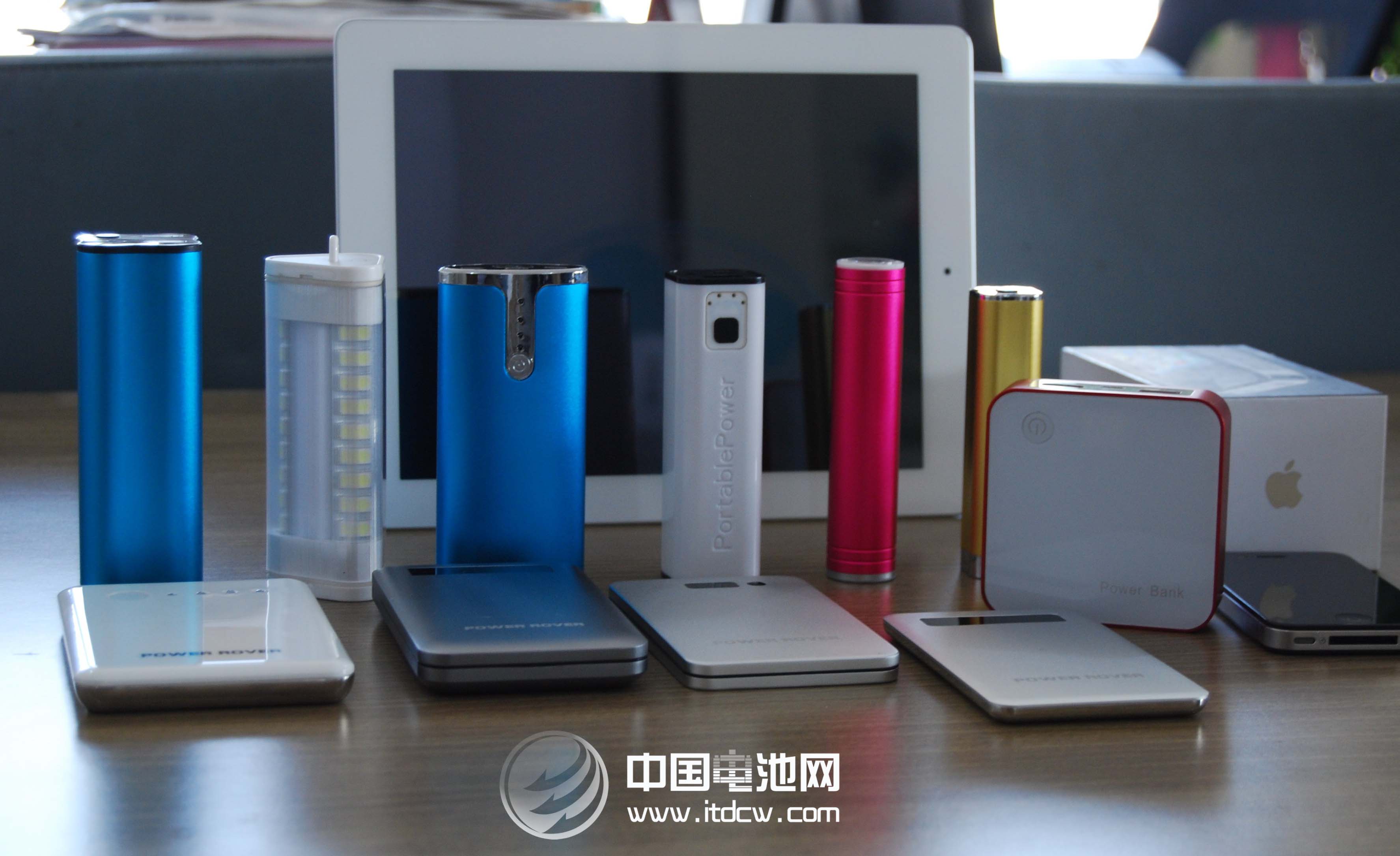 移動(dòng)電源有效放電僅六成 行業(yè)標(biāo)準(zhǔn)體系亟待建立