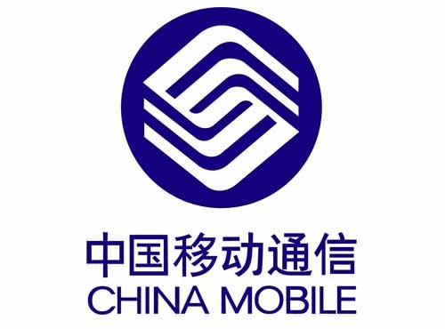 減少手機補貼、渠道傭金 中國移動終端策略大調整